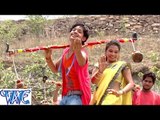 HD रिम झिम बरसे बदरिया - Rim Jhim Barse Badariya - Pyar Bhola Ke - Bhojpuri Kanwar Songs Bhajan 2015