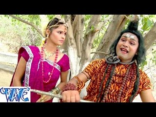 HD भंगिये में अटकल प्राण - Bhangiye Me Atkal Pran - Pyar Bhola Ke - Bhojpuri Kanwar Bhajan 2015