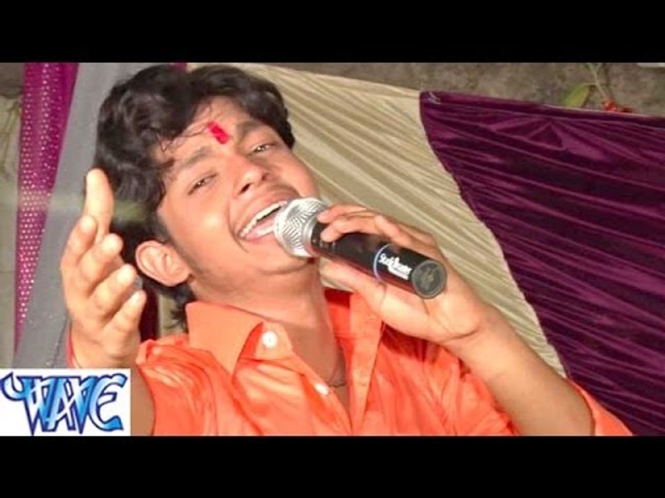 HD भोले बाबा आये दर पे - Bhole Baba Aaye Dar Pe - Pyar Bhola Ke - Bhojpuri Kanwar Bhajan 2015