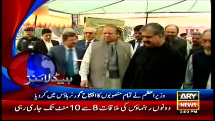 Headlines 1400 - 2nd May 2016 - ARY News
