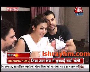 Saas Bahu aur betiya 2nd May 2016