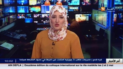 أدرار /  زاوية الشيخ مولاي الرقاني وجهة وزير الطاقة الأسبق شكيب خليل