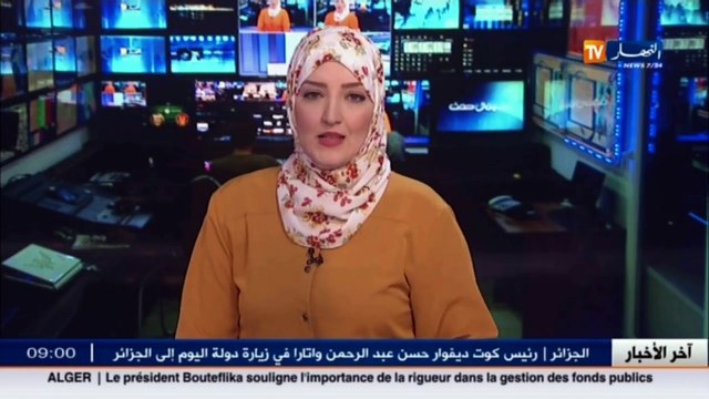 عدالة / محكمة بئر مراد رايس تنظر في قضية شراء يسعد ربراب لأسهم الخبر