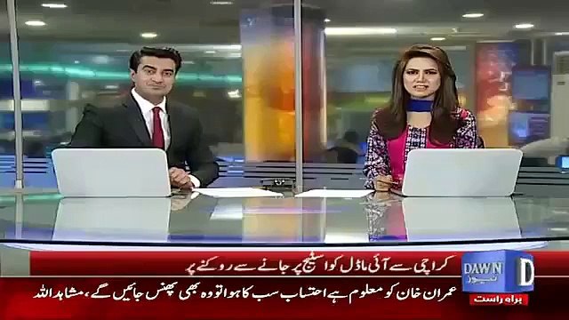 What Imran Khan Did With Qandeel Baloch In Lahore Jalsa