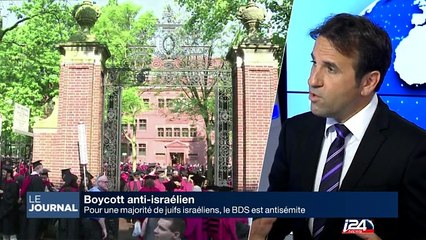 Pour une majorité de juifs israéliens, le BDS est antisémite