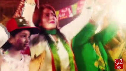 Team 92 Always a Step Ahead - 2-05-2016 - 92NewsHD