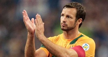 Lucas Neill'ın Şirketine Kayyum Atandı