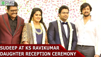 Sudeep At KS Ravikumar Daughters Marraige | filmyfocus.com