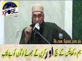 Junaid jamshed or moulana Tariq jameel