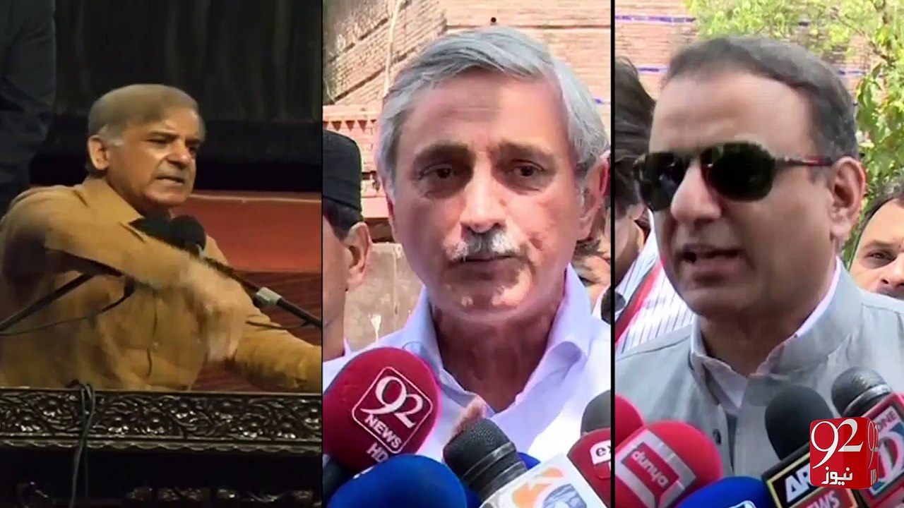 CMP Press Conference - 2-05-2016 - 92NewsHD
