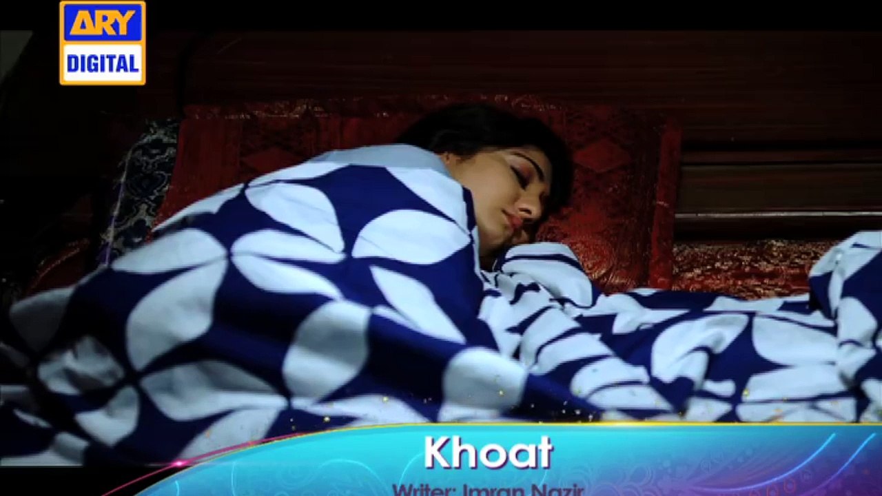 Khoat - ARY Digital