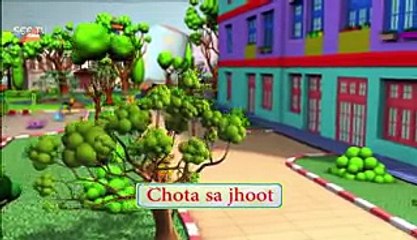 Jan Cartroon Episode 1 Pakistan cartoons