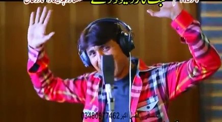 Jahangir Khan Pashto new Film  Hits Song