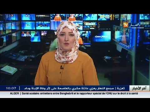 المحكمة الادارية لبئر مراد رايس ... سيتم النظراليوم في قضية ابطال سفقة بيع مجمع الخبر