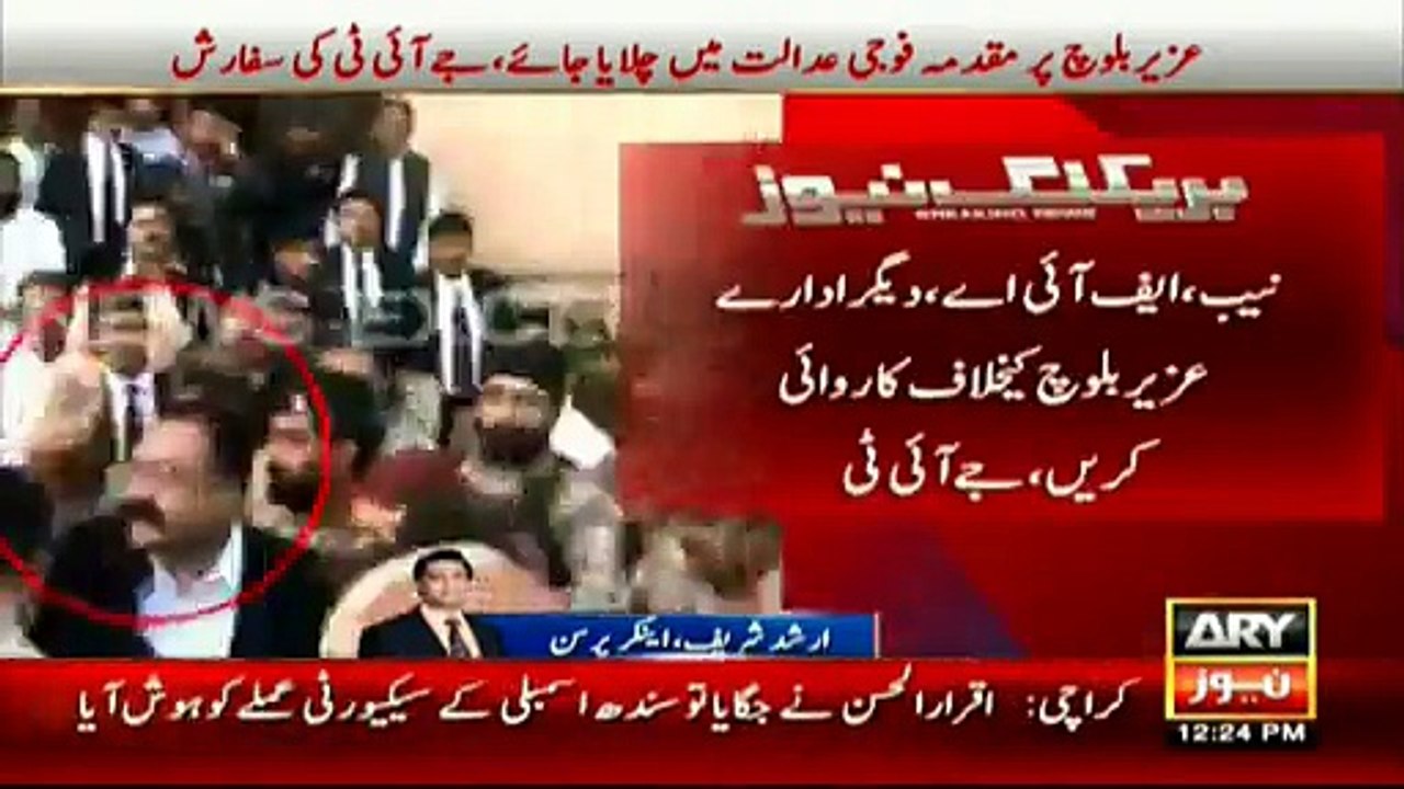 Uzair Baloch was in contact with Irani establishment as well- JIT report, Arshad Sharif's comments