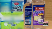 Oxy Reckitt Benckiser offers belated apology to victims