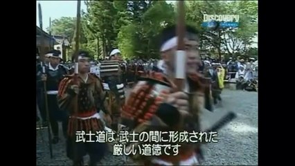 ドキュメンタリー サムライの武術