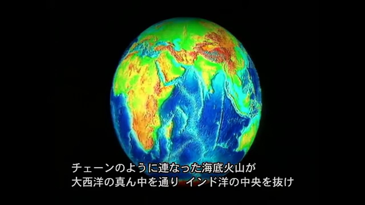 ドキュメンタリー 生命誕生の真実 DEEP SEA