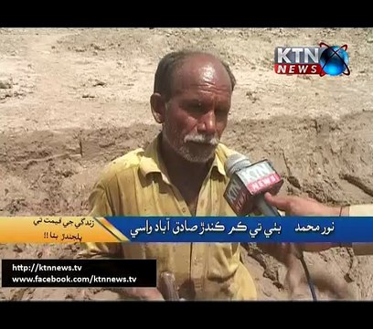 Zindgi Je Mot Bath (Faiz Khoso) - 1st May 2016