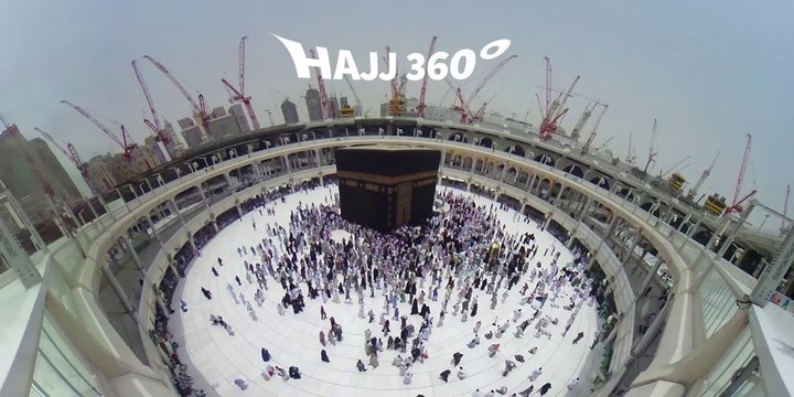 Hajj 360 - experience the journey to Makkah in 360 degrees