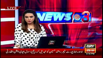 Will PTI go for political reconciliation ?