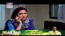 Anabiya || Episode 8 || 30 April || Neelam Muneer || ARY Digital || Drama || HD Quality || Pakistani