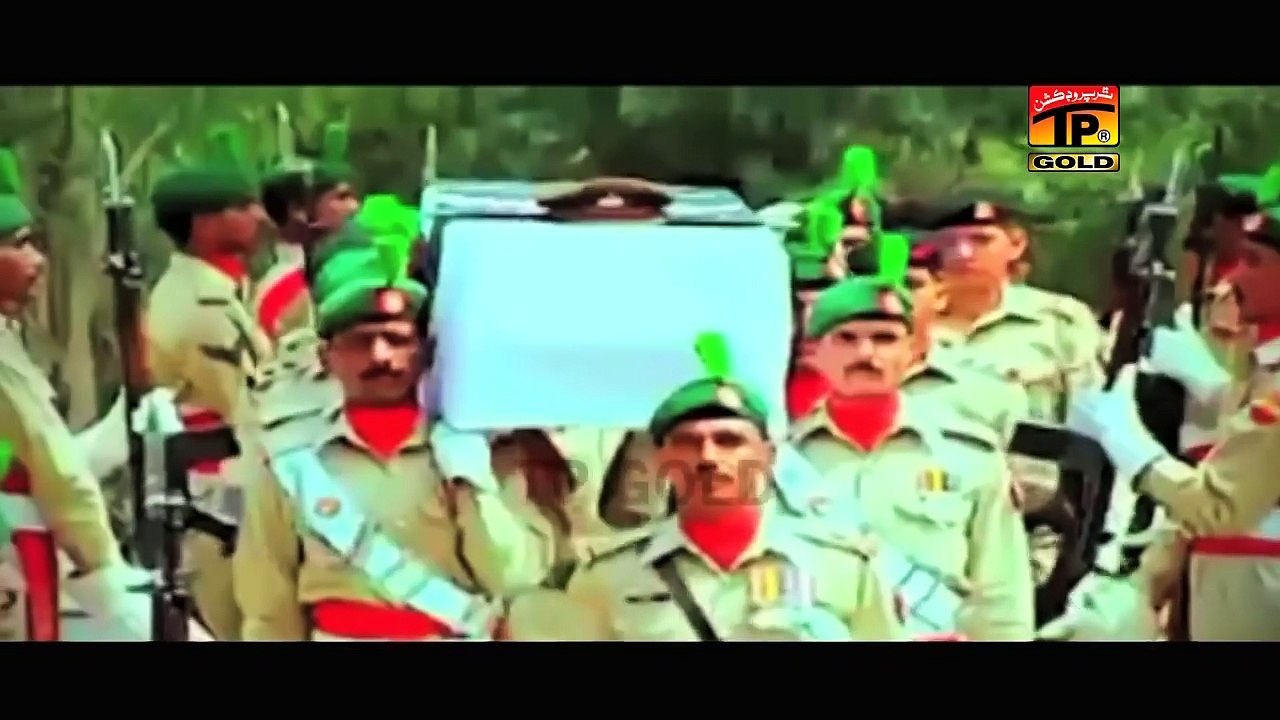 Pasban E Wattan Mein - Iqbal Haider
