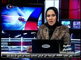 الذكرى ال 23 لاستشهاد العقيد الطيار ايدن مصطفى مفخرة الشعب التركماني