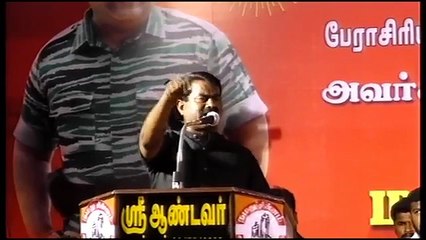 29.4.2016 நத்தம் பொதுக்கூட்டம் சீமான் எழுச்சியுரை _ Seeman Speech Naththam LIVE-1