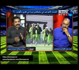 Sports Time (Mujahid Solangi) 24th April 2016