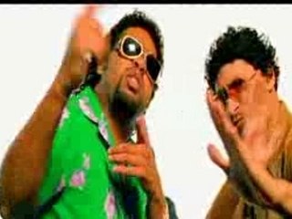 Gomez & Dubois Ft Amine - Ronde De Nuit