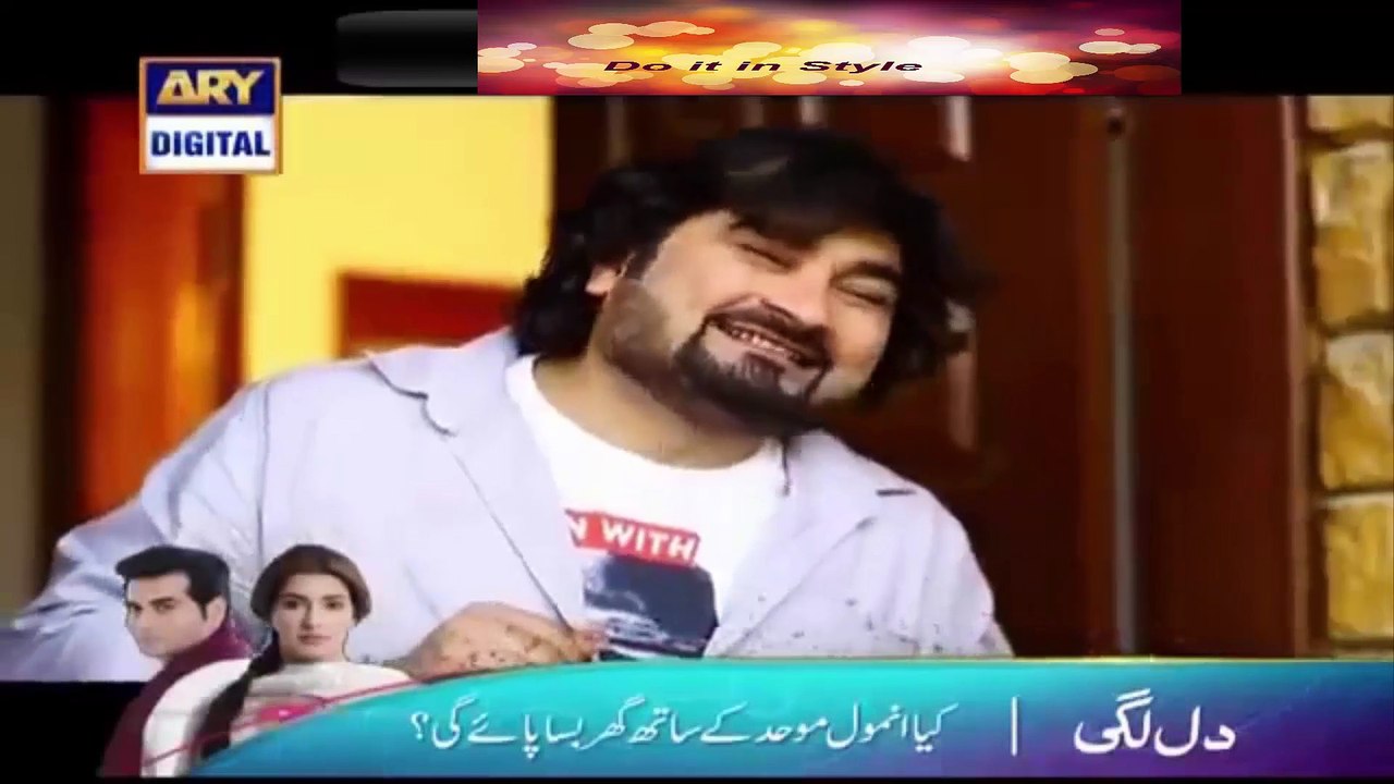 Nok Jhok || Episode 4 || 30 April || ARY Digital || Drama || HD Quality || Pakistani