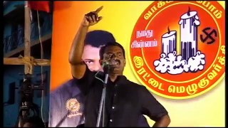 30.4.2016 திருச்சி (கிழக்கு) பொதுக்கூட்டம் சீமான் எழுச்சியுரை _ Seeman Speech East Trichy