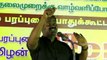 30.4.2016 திருவரங்கம் - சீமான் தேர்தல் பரப்புரை _ Naam tamilar Seeman Speech - Thiruvarangam