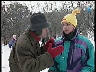 Szomszédok 254. Rész  1997 Január 16