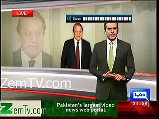 Nawaz Sharif to Adress Nation Soon on Terrorism Issue