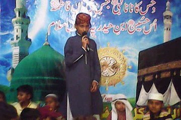 Ya Nabi Sub Kram Hai Tumhara        Kides Allah Tawakal Mehfil e Naat