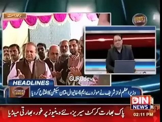 New Bachabaz Group Caught In Lahore - Child Sexual Abuse in Pakistan