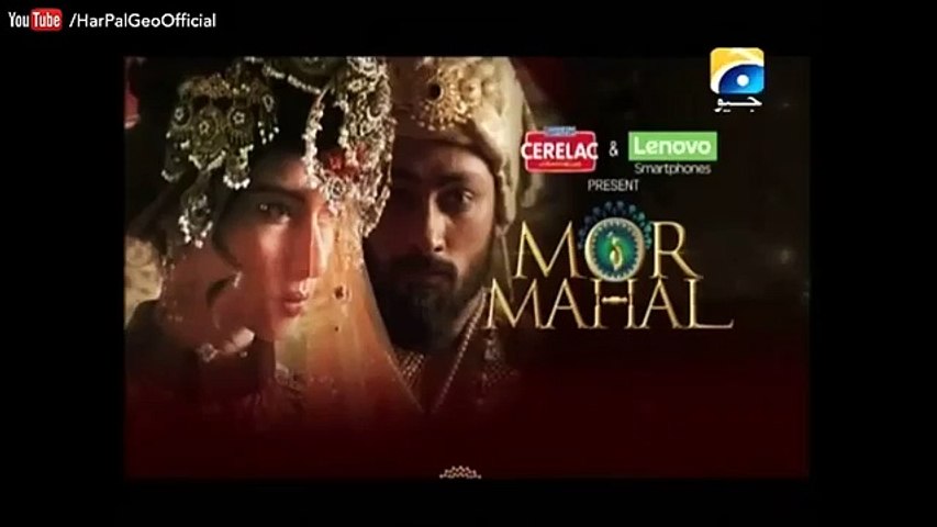 Mor Mahal Episode 3 PROMO - Har Pal Geo