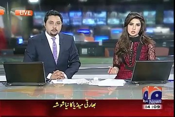 Pak media call Udhampur attack a drama ......Pak Media Akhand Chutiyapa