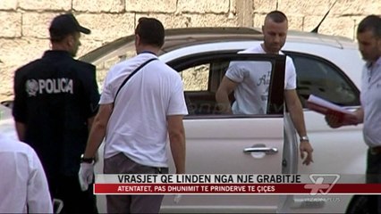Vrasjet që lindën nga një grabitje - News, Lajme - Vizion Plus