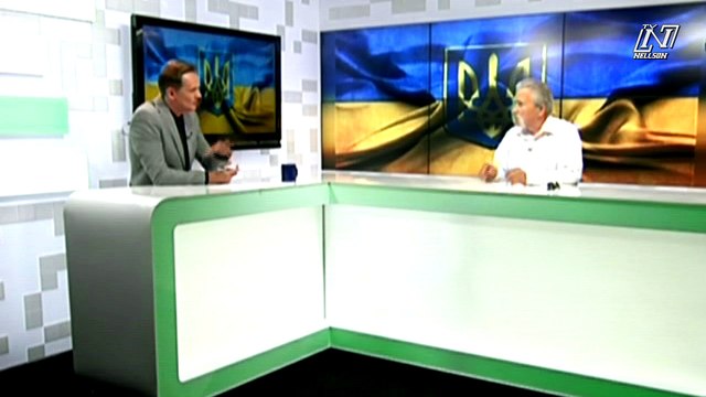 Экс депутат Украины Левко Лукяненко