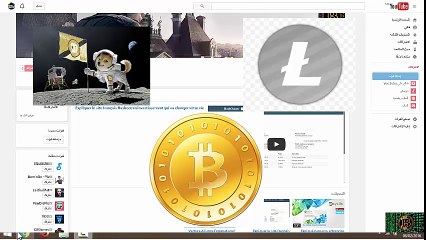 Expliquer cldmine configure site minier