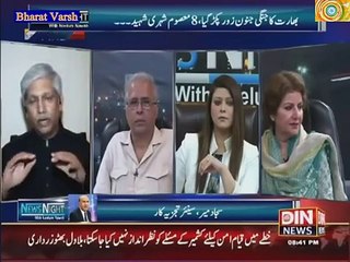 Pak media_ Pakistan's all friends are now our Enemies due to Indian political leadership