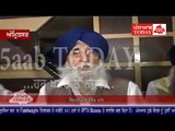 Simranjit Singh Mann on Punjab Elections 2017, Opening Pakistan Border, Khalistan, Sikh Prisoners