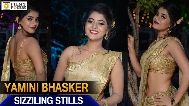 Yamini Bhasker Sizzling Photo Shoot - Filmyfocus.com
