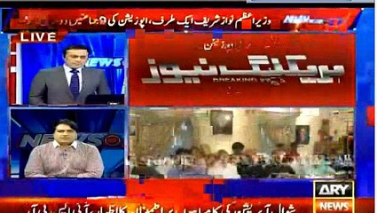 Sabir Shakir's comments on opposition alliance