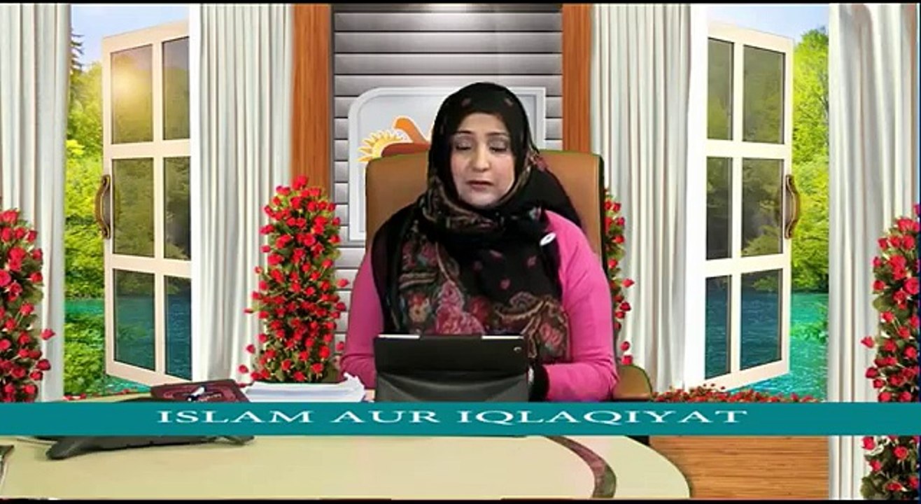 SUBH E HIDAYAT PART 04  08 04 2016
