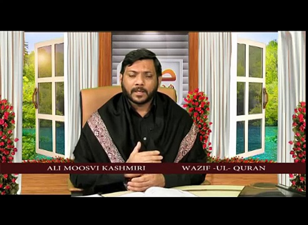 SUBH E HIDAYAT PART 02   11 04 2016