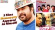 Mammootty 5 Films In Which Appeared As Himself! - Filmyfocus.com